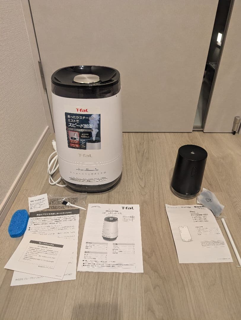 T-fal 加熱式超音波加湿器 と　おまけ