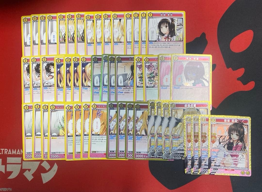 s*2様 ユニオンアリーナ ToLOVEる 闇美柑デッキ+改造パーツ