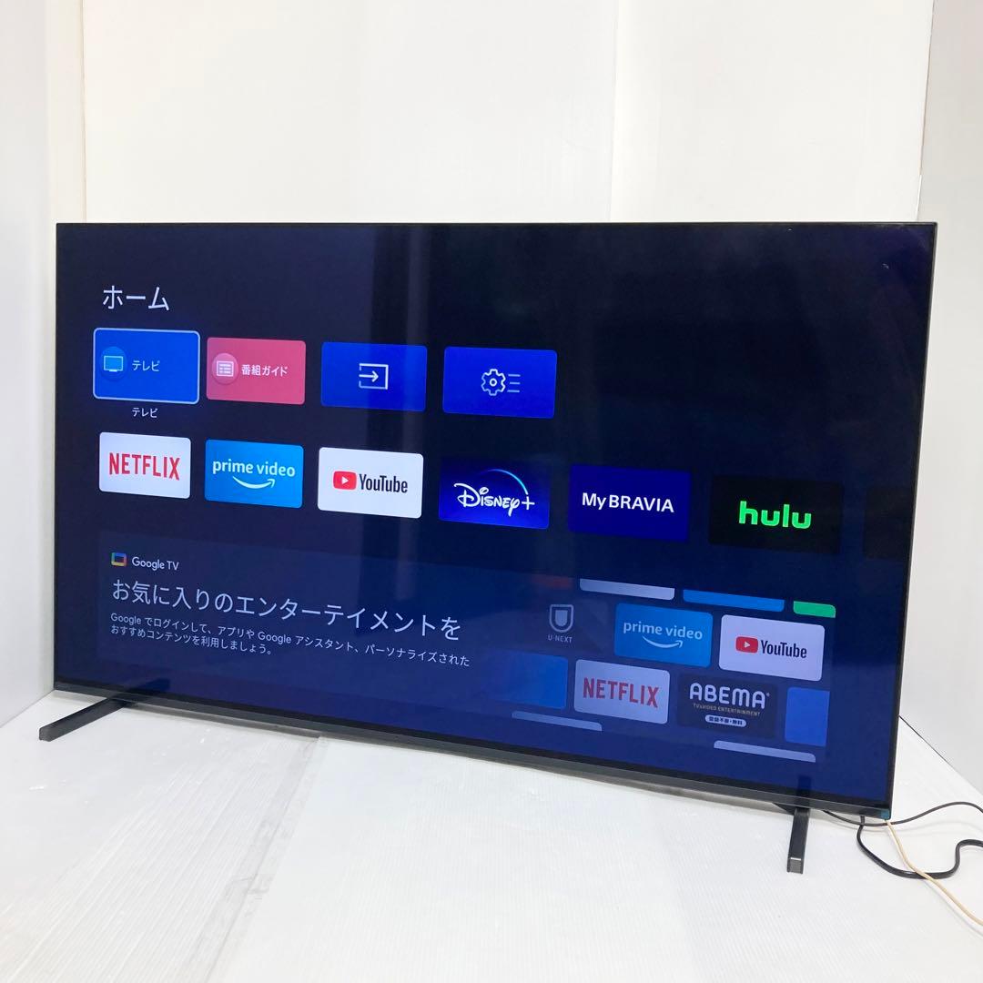 美品 SONY 有機EL液晶テレビ 55インチ 2021年 XRJ-55A80J