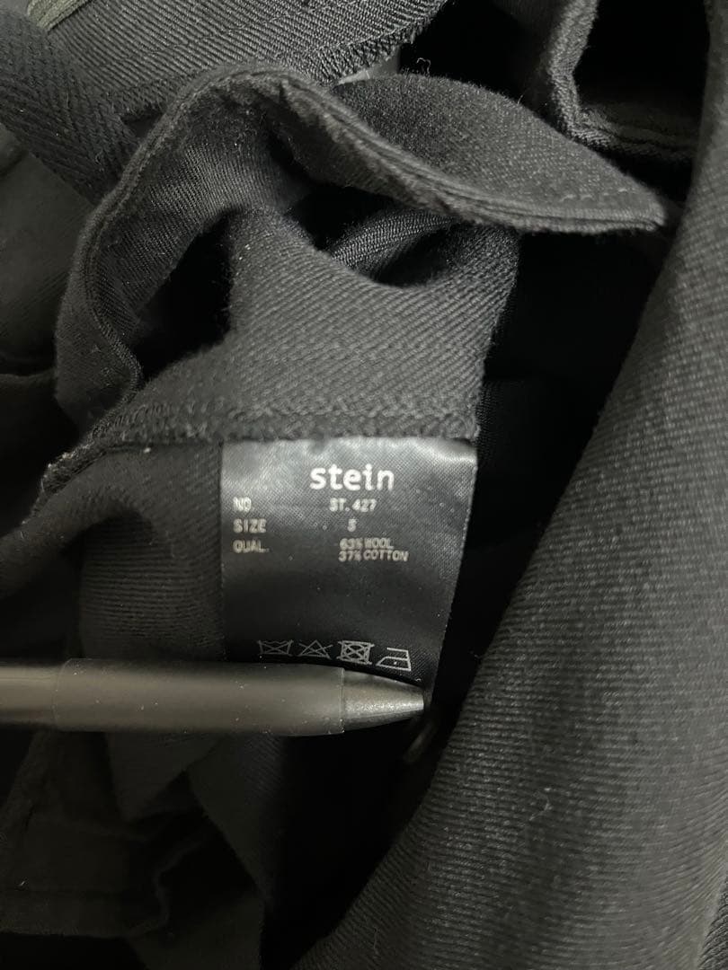 stein MILITARY WIDE OVER TROUSERS カーゴパンツ