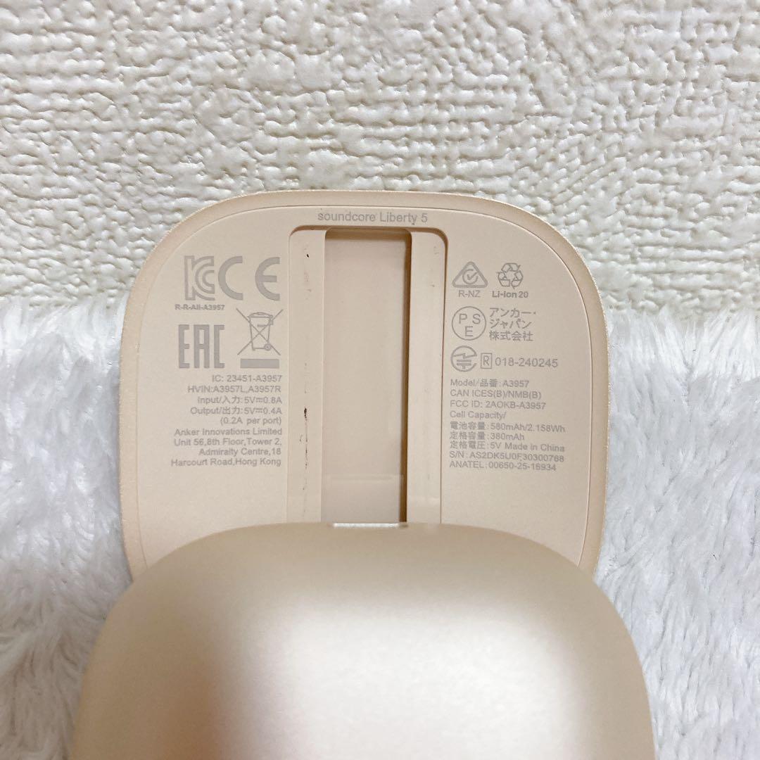 Anker Liberty 5 シャンパンゴールド【イヤホン左右】