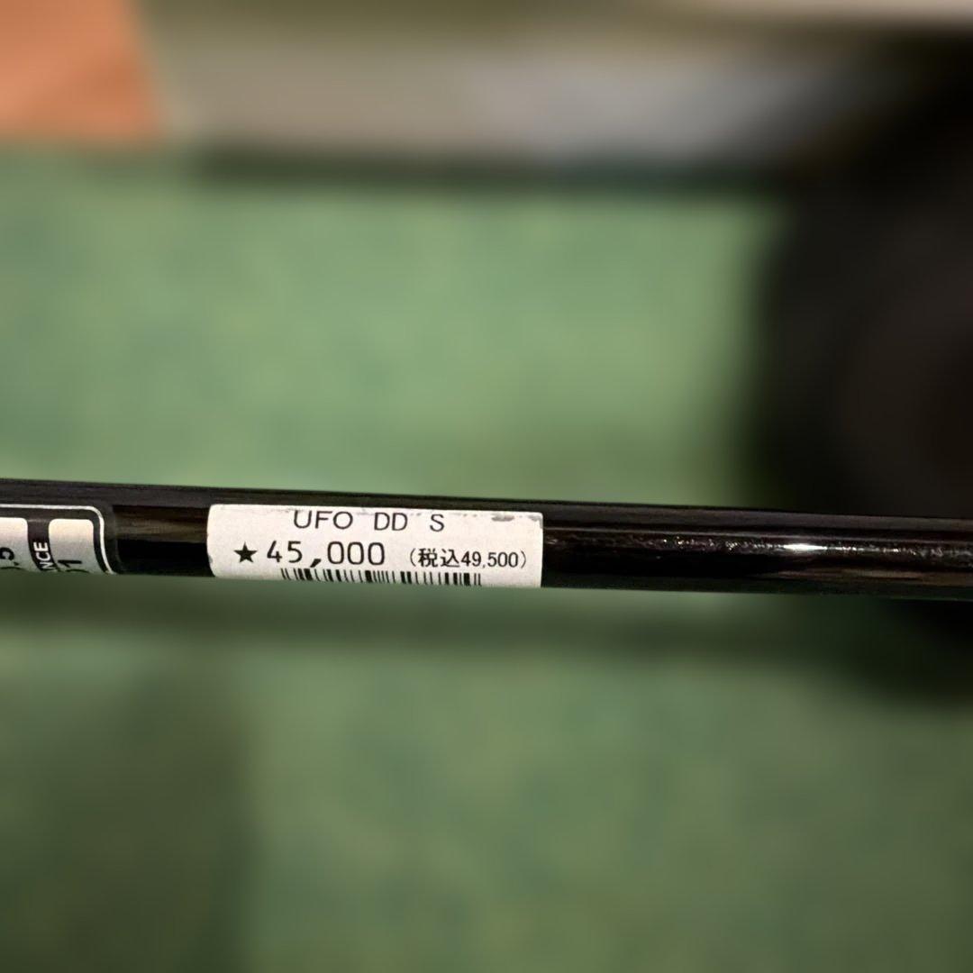 キャスコ DD ドライバー パワートルネードUFO