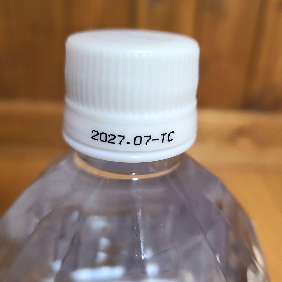 新品未使用 クラブエコウォーター ライフエッセンス 1000ml 2027.07