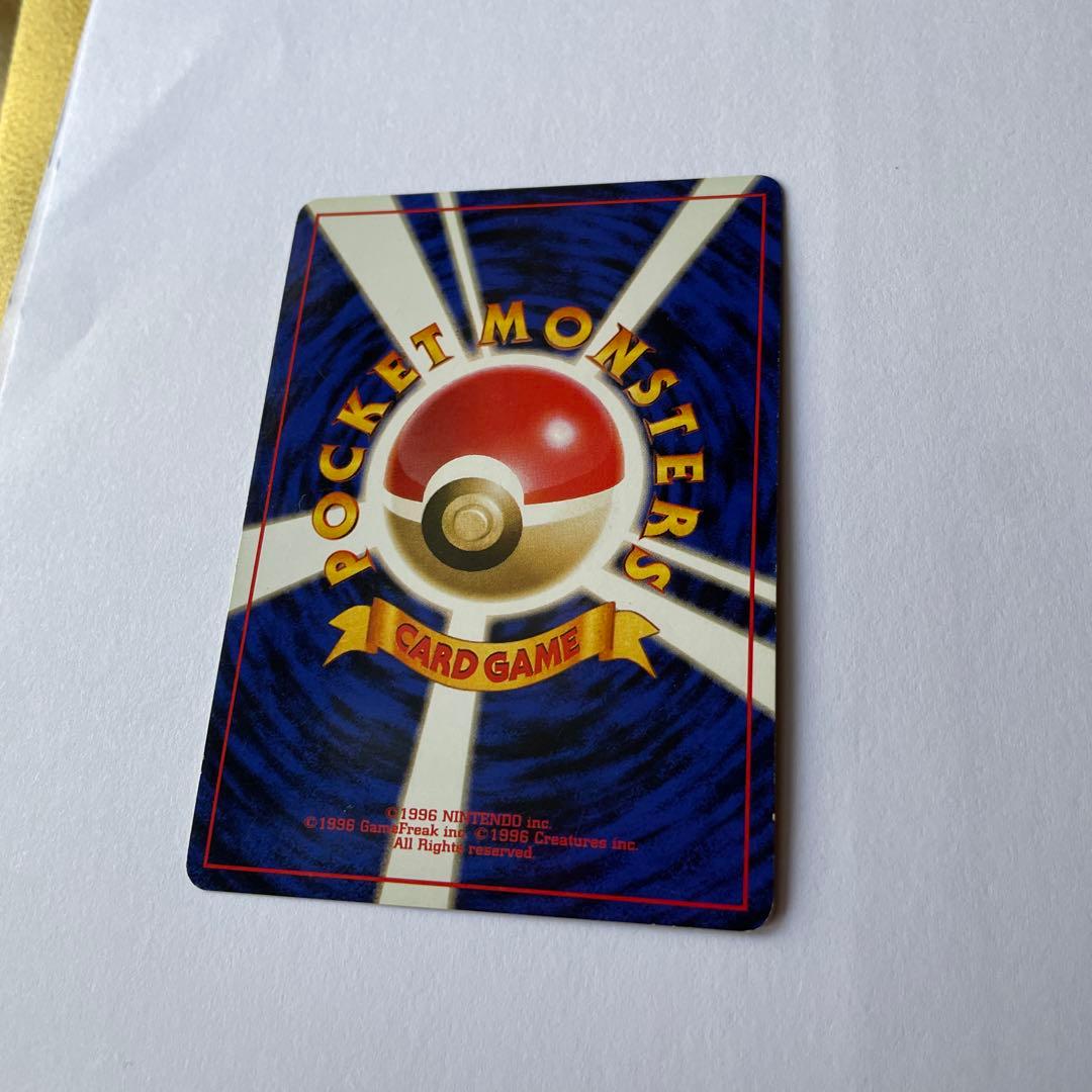 ポケモンカード　コイルとレアコイル