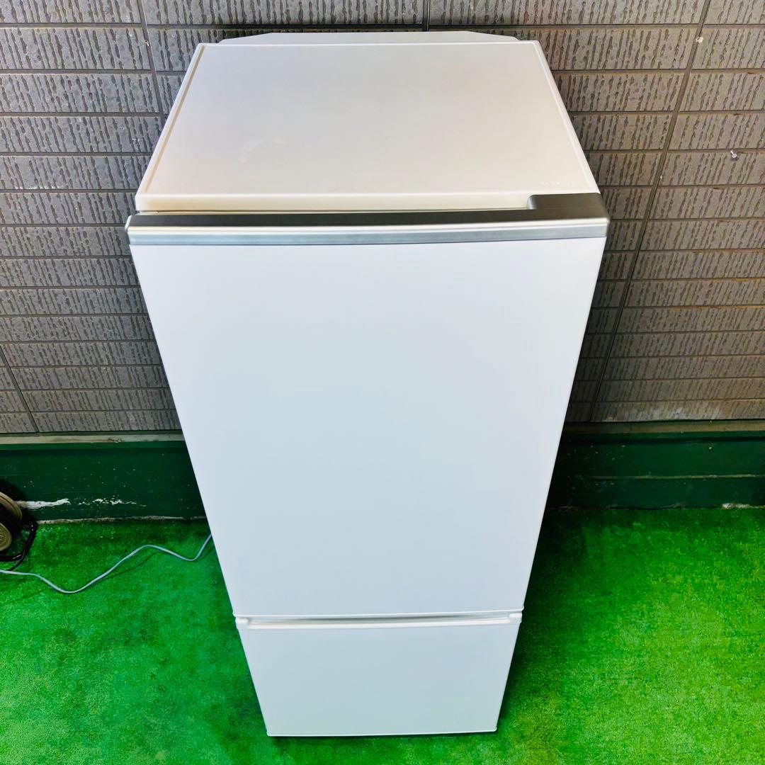 美品 2023年製 201L 冷蔵庫 大きめ AQUA【地域限定配送無料】