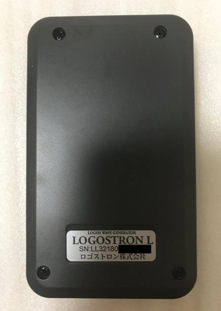 【液晶・バッテリー修理済み】ロゴストロンL　構文27個入　回文でパワーアップ済み