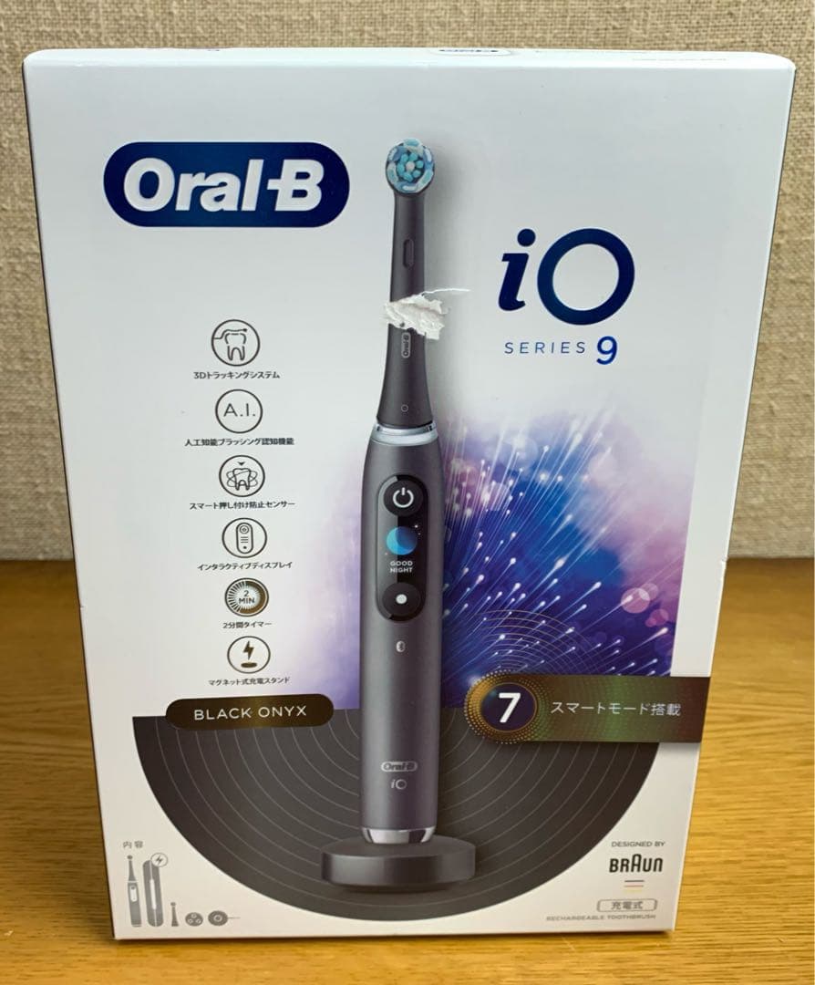【新品未開封】BRAUN Oral-B iO Series 9 ブラックオニキス