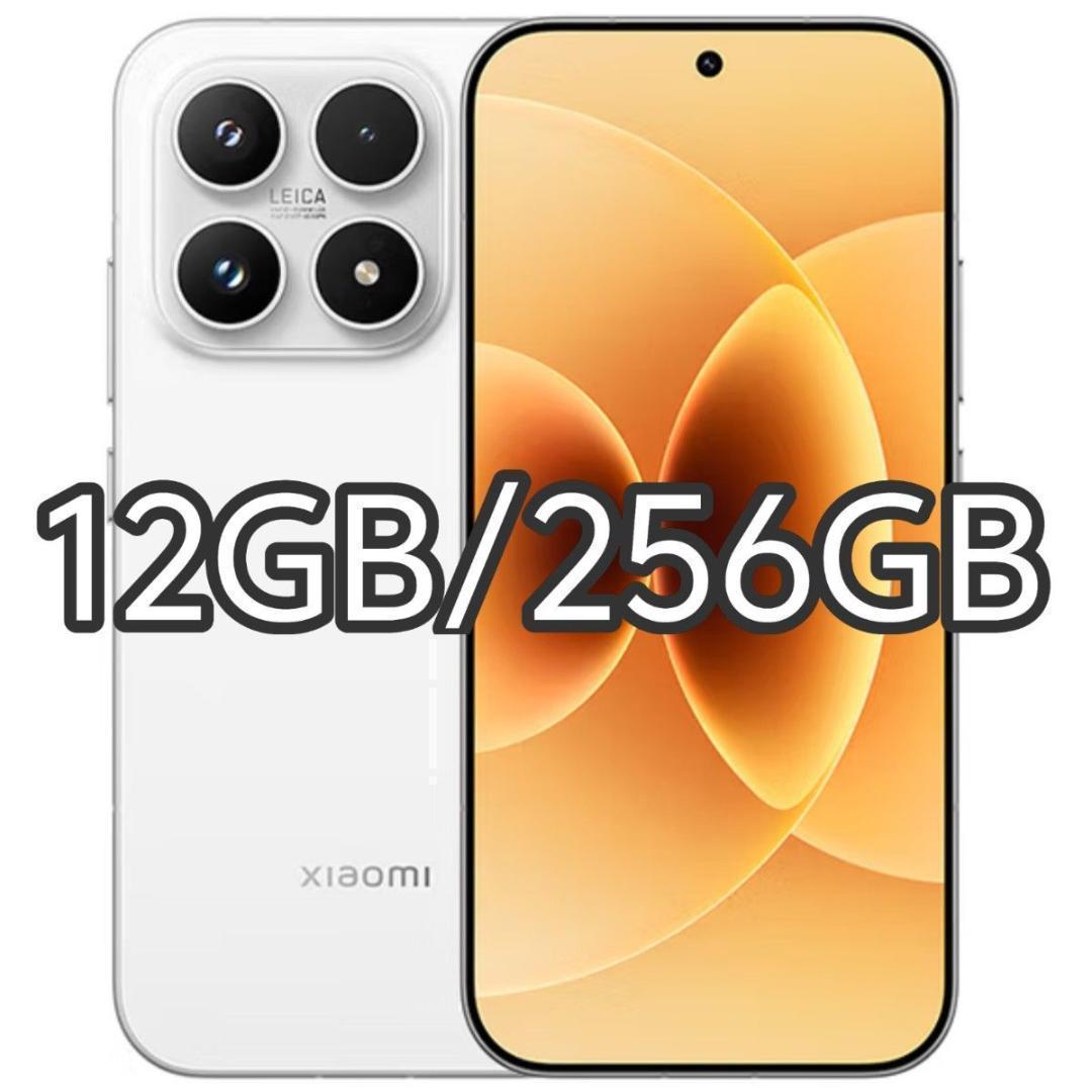【新品未開封】XIAOMI 17 12GB/256GB 中国版