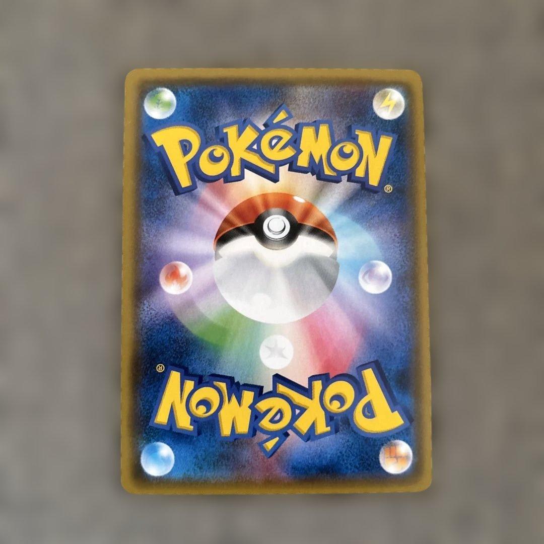 イーブイ PROMO SM-Pプロモカード 247/SM-P