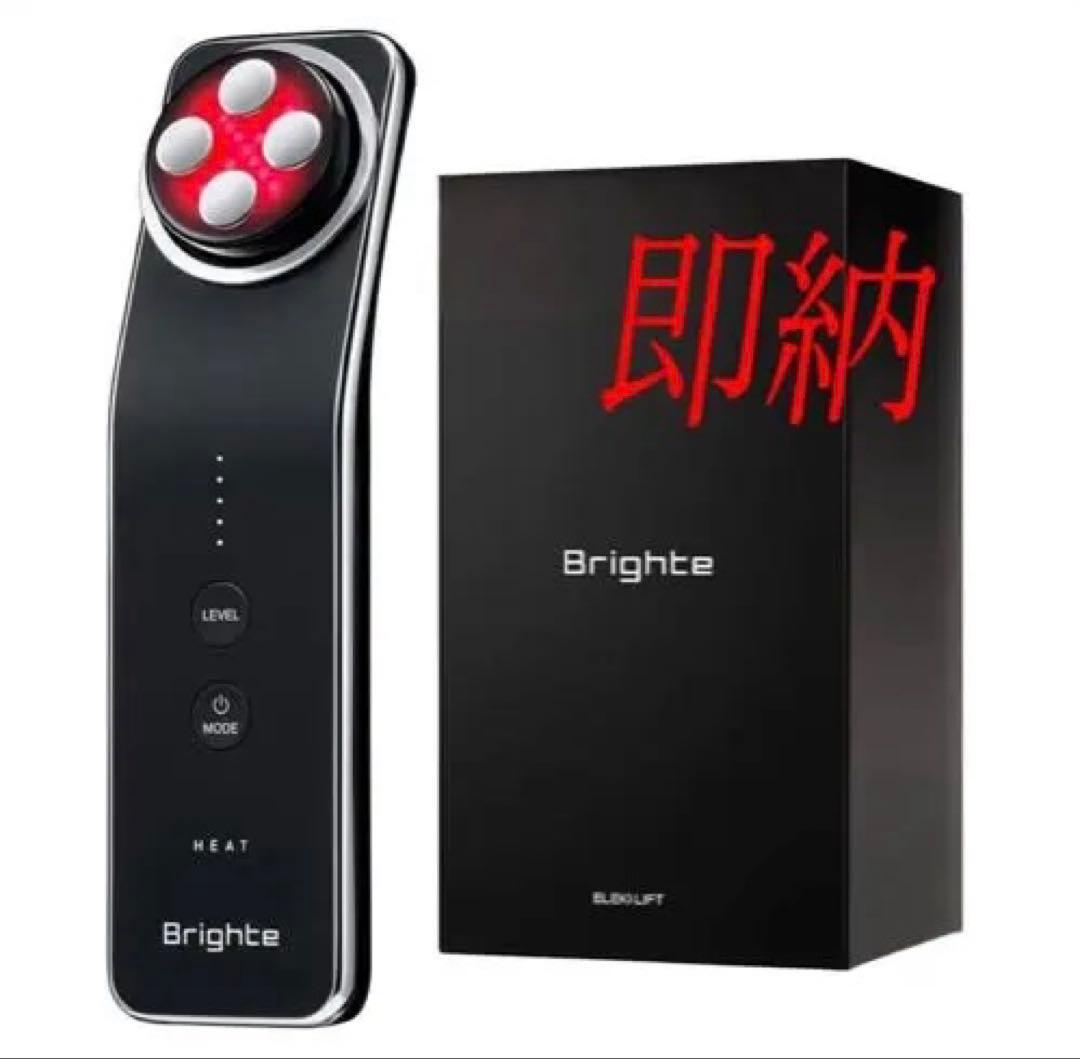 Brighte ELEKILIFT 美顔器