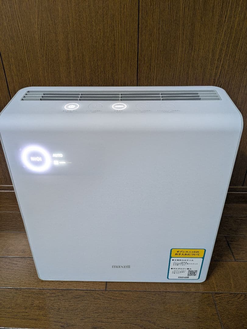 ノ*バ様 ✨【未使用】maxell オゾネオ除菌消臭器 MXAP-AE400(3