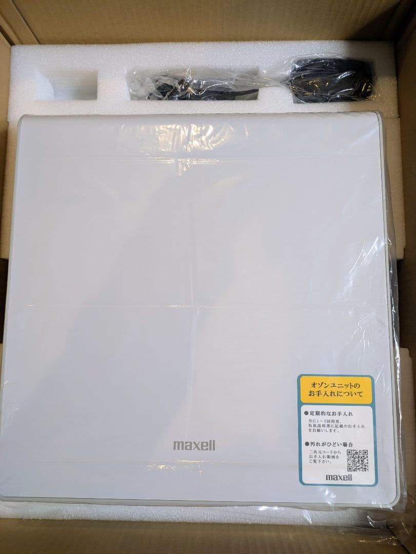 ノ*バ様 ✨【未使用】maxell オゾネオ除菌消臭器 MXAP-AE400(3