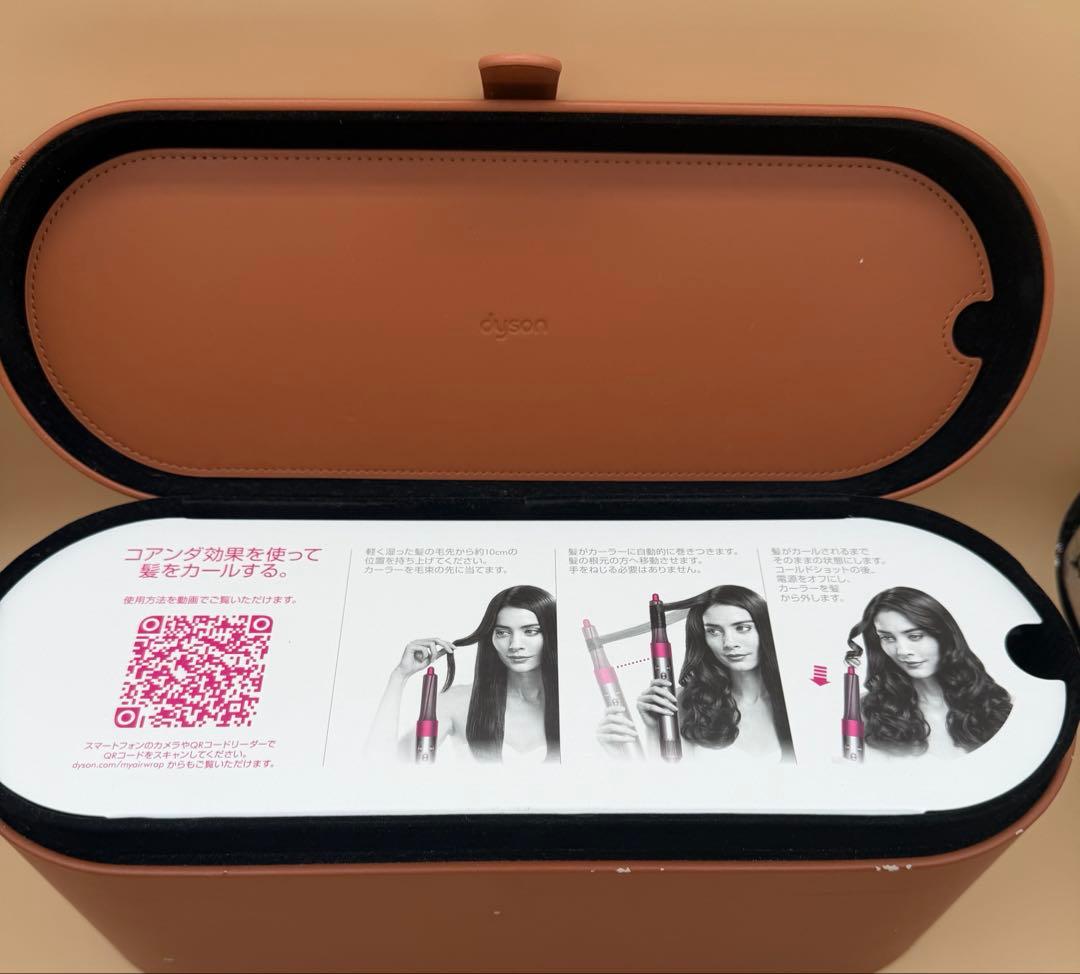 ダイソンエアラップ volume + shape