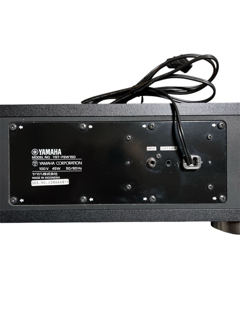 YAMAHA YST-FSW150 サブウーファー