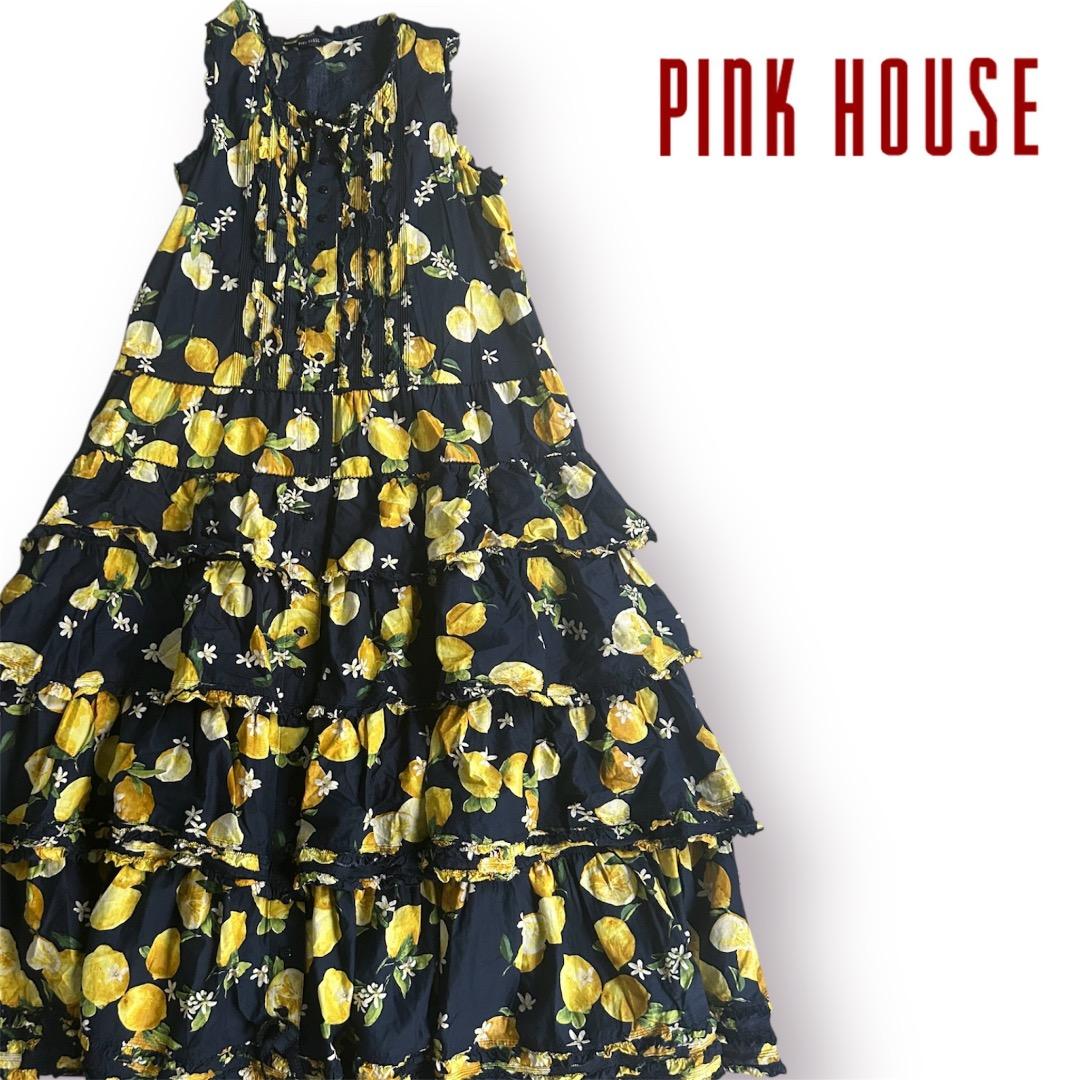 【美品】PINK HOUSE ピンクハウス レモン柄 段々ワンピース ティアード
