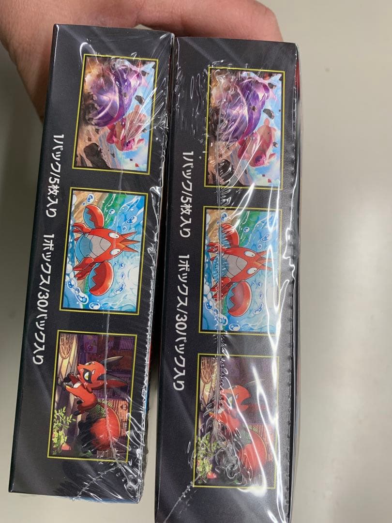 ポケモンカードゲーム メガブレイブ　シュリンク付き2BOX