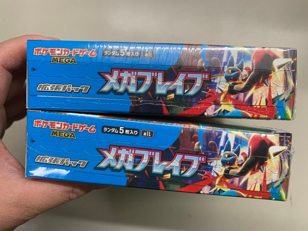 ポケモンカードゲーム メガブレイブ　シュリンク付き2BOX