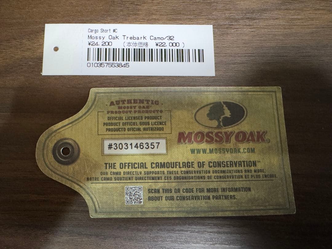 25SS supreme Cargo Short サイズ32