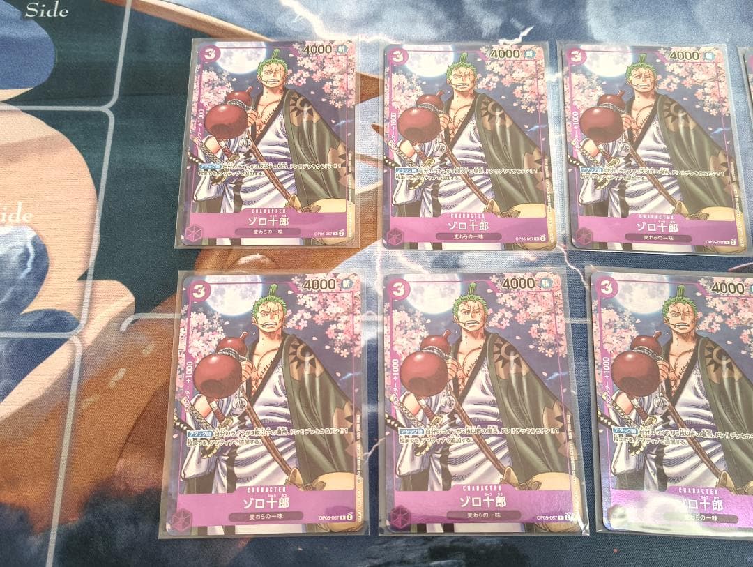 ワンピース ゾロ十郎 2周年コンプリートガイド プロモ 10枚セット