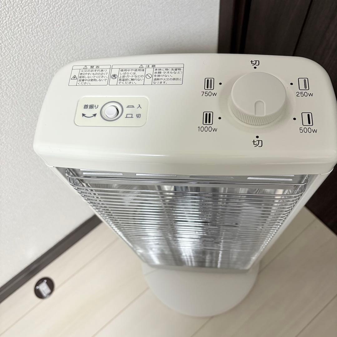 Aladdin遠赤外線グラファイトヒーター AEH-G107N 2023年製