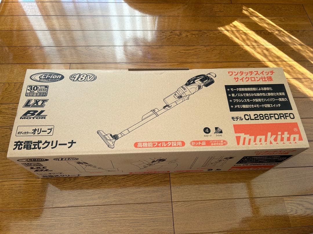 Makita 充電式クリーナー CL286FDRAFO
