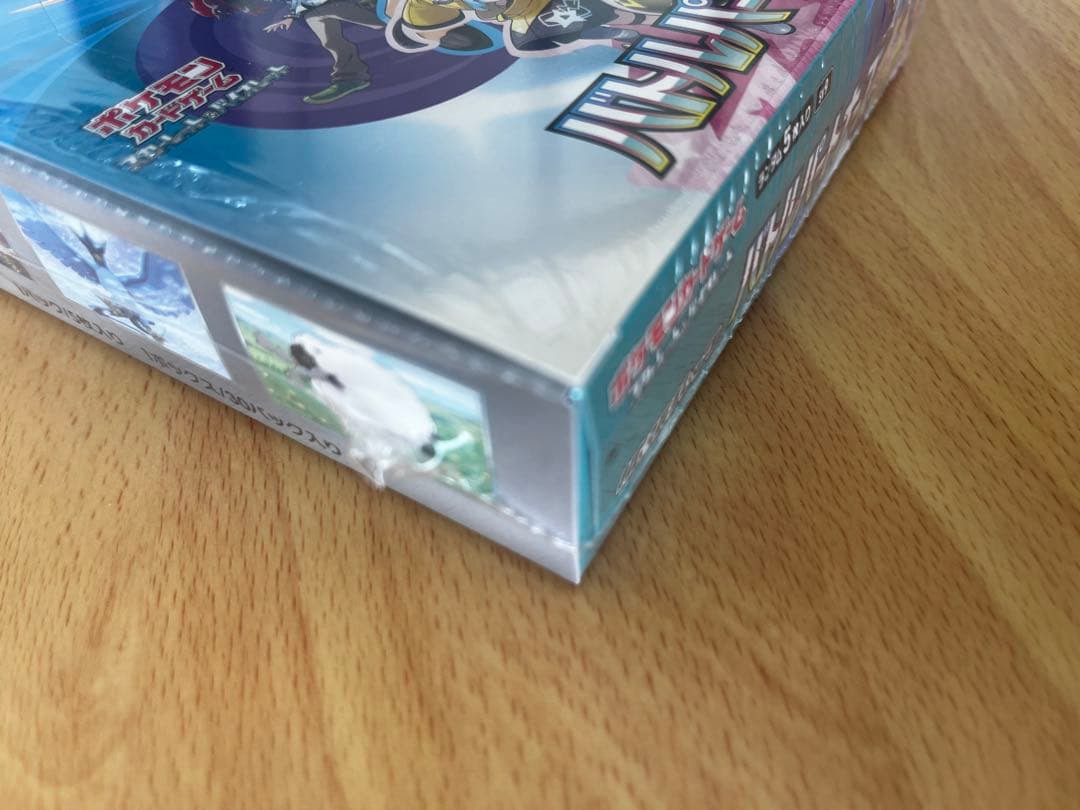 ポケモンカードゲーム シュリンク付 バトルパートナーズ BOX(特典プロモ付き)