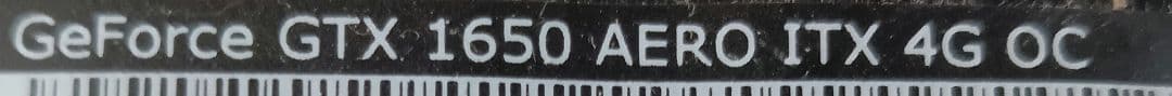 ✪ GeForce GTX 1650 AERO ITX 4G OC