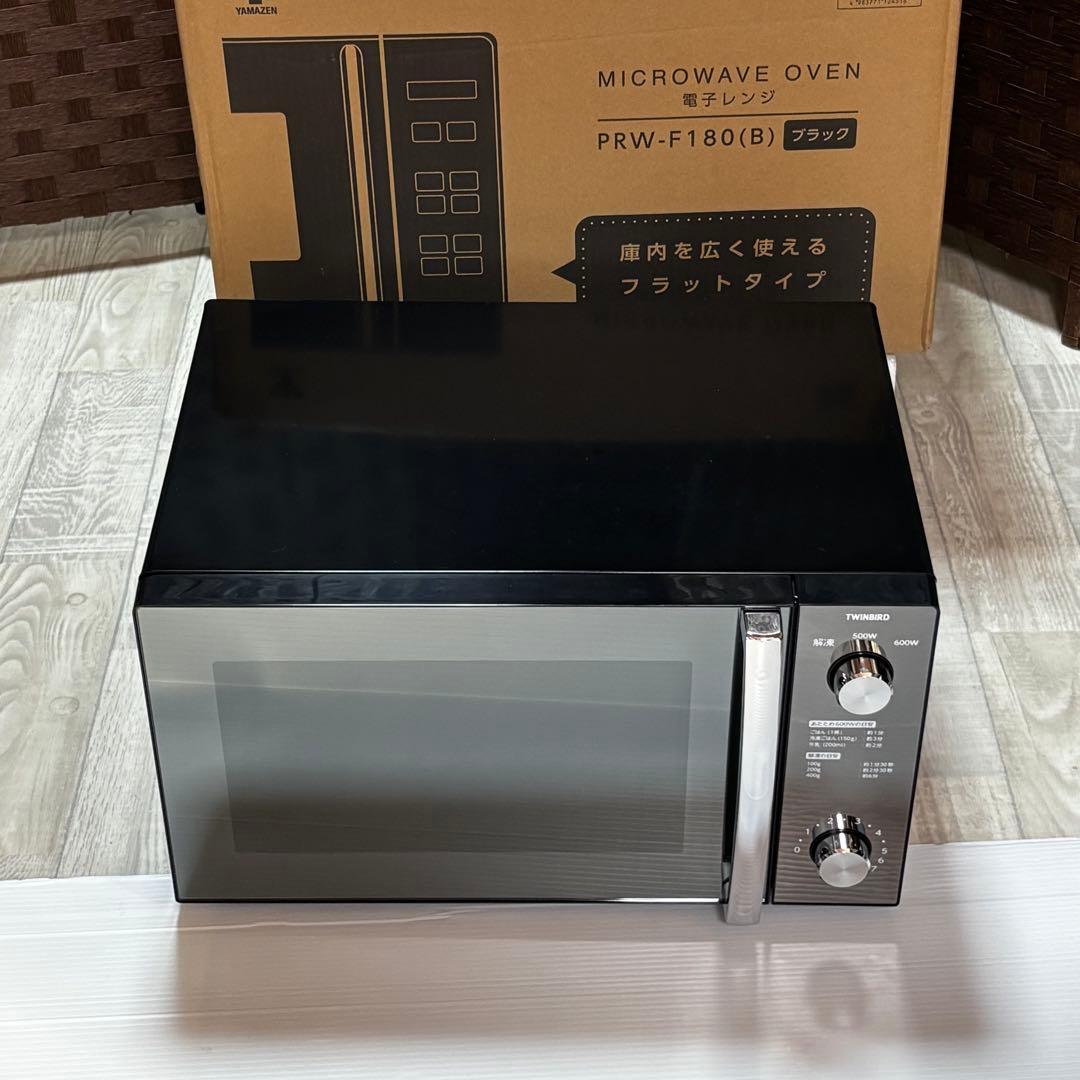 TWINBIRDミラーガラスフラット電子レンジ DR-D278 【2023年製】