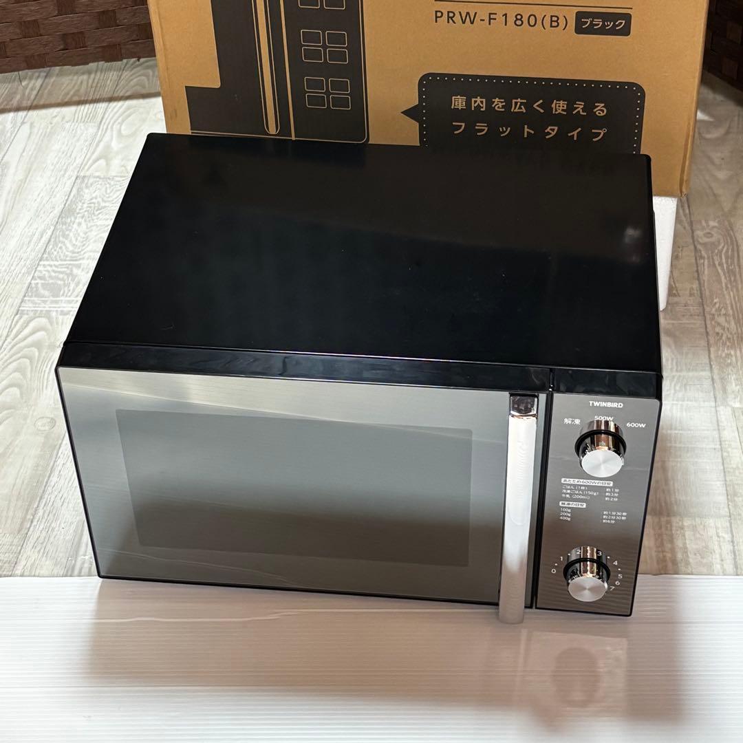 TWINBIRDミラーガラスフラット電子レンジ DR-D278 【2023年製】