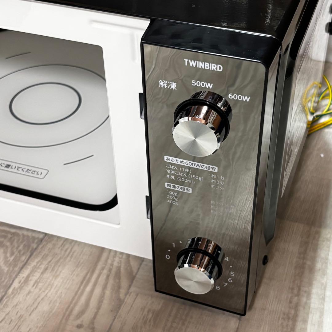 TWINBIRDミラーガラスフラット電子レンジ DR-D278 【2023年製】