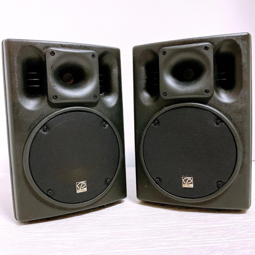 CLASSIC PRO CSP8P PAパワードスピーカー