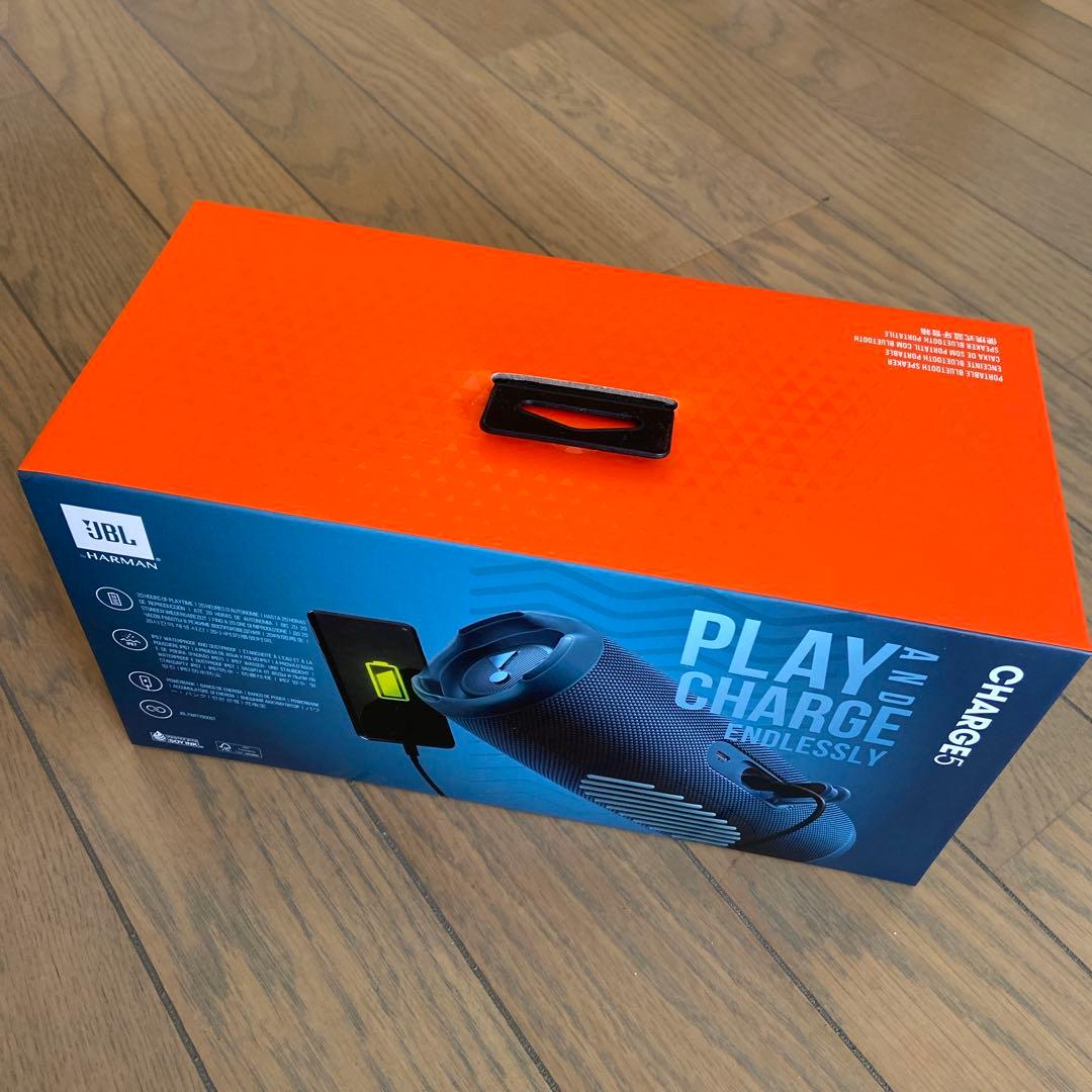 【2/1午前迄】未開封品 JBL CHARGE5 Bluetooth スピーカー