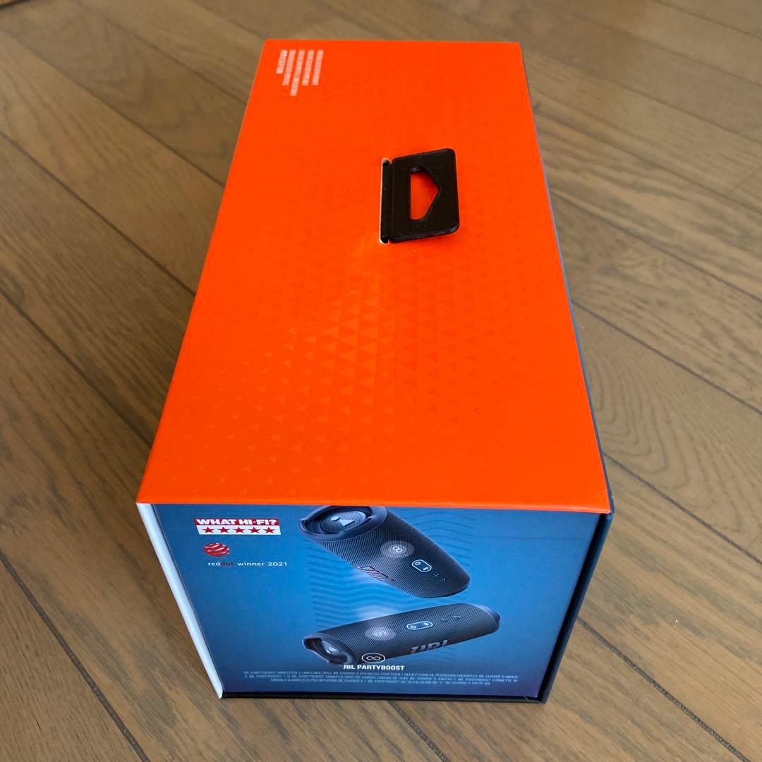 【2/1午前迄】未開封品 JBL CHARGE5 Bluetooth スピーカー