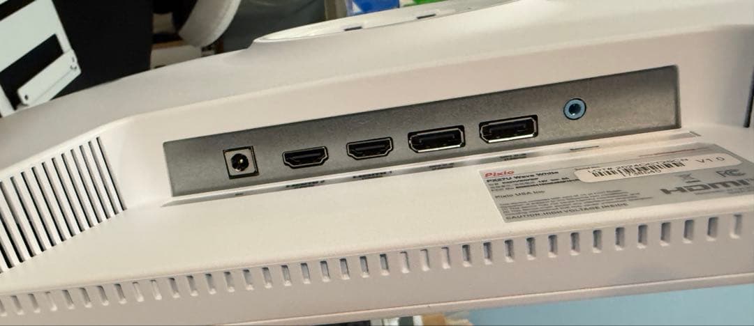 ぷ*.様 Pixio PX27U Wave white 4K 27インチ 160