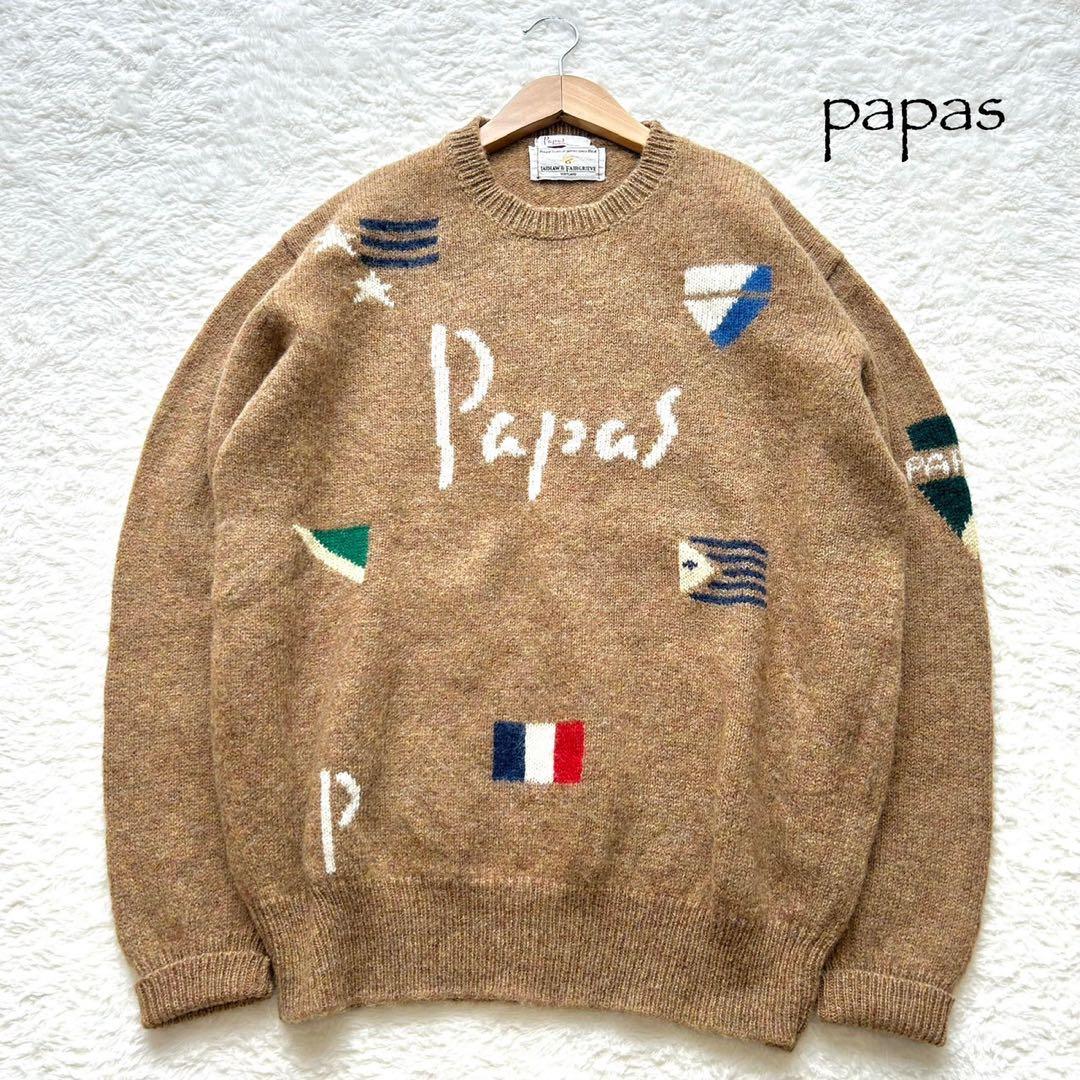 【美品】PAPAS パパス　国旗　長袖　ウール　ニット　セーター　ビックロゴ