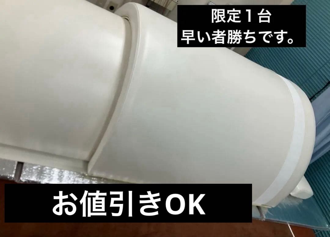 フジカ スマーティ F4-NXスライダー　最上位機種　定価70万→半額以下！遠赤