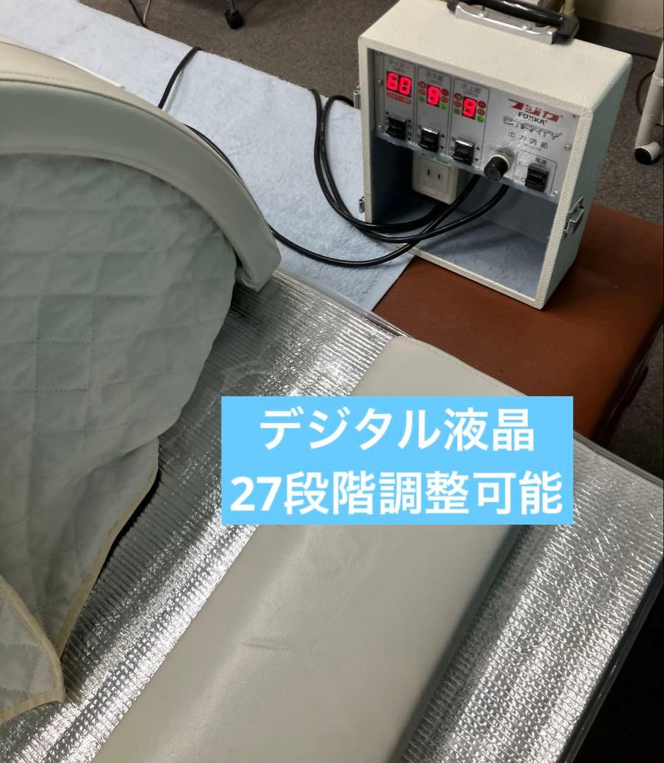 フジカ スマーティ F4-NXスライダー　最上位機種　定価70万→半額以下！遠赤