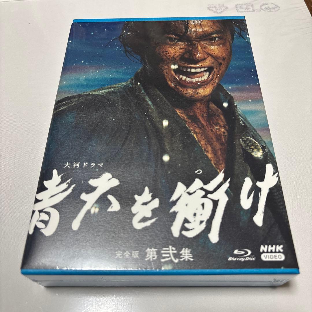 大河ドラマ 青天を衝け 完全版 第壱集 第弐集ブルーレイBOX〈4枚組〉