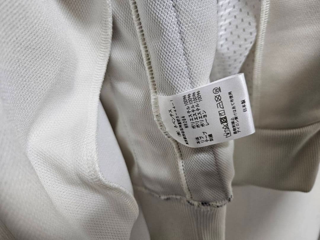 ニードルズ　トラックジャケット　needles