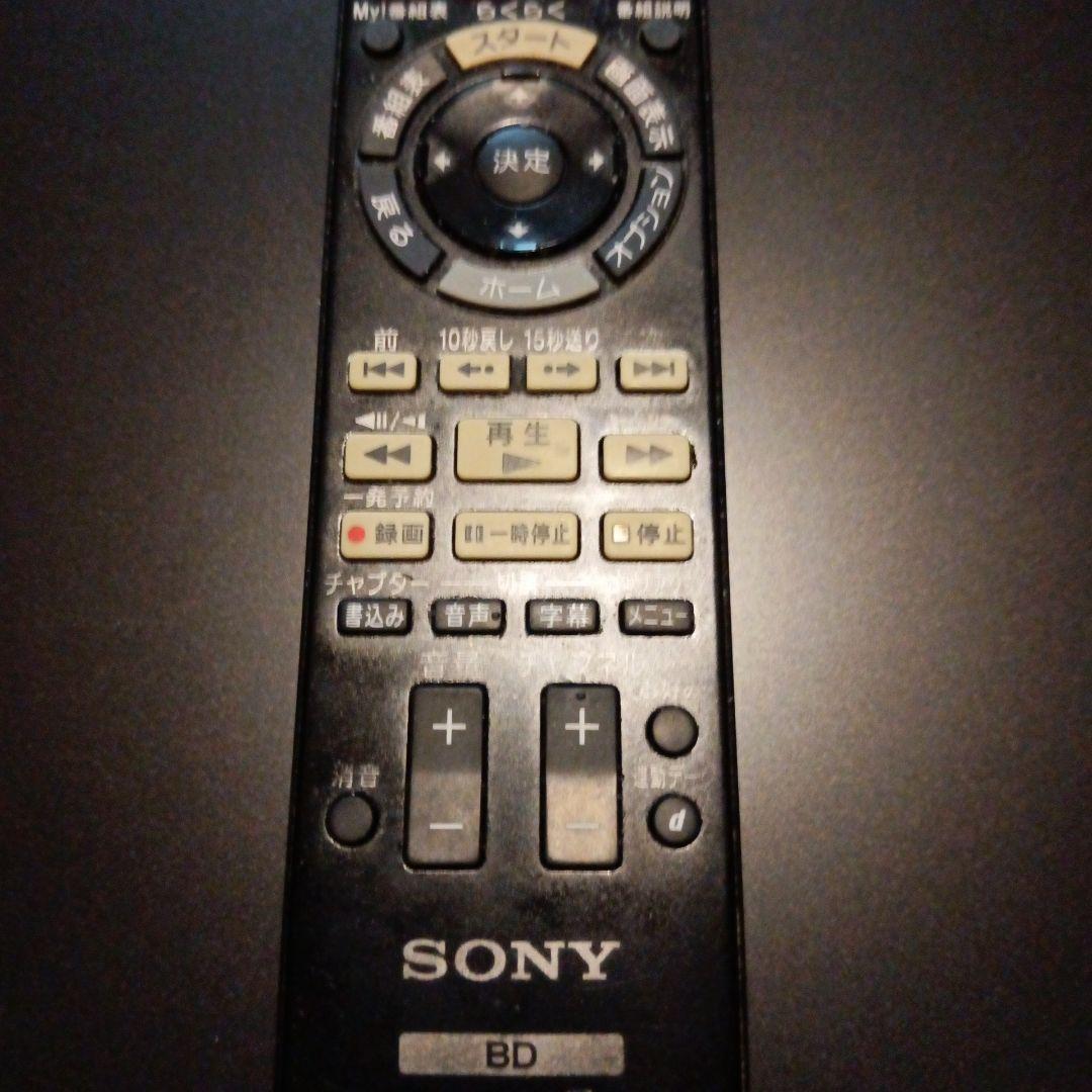 SONY スカパー内蔵　BDZ SKP75 500GB 美品