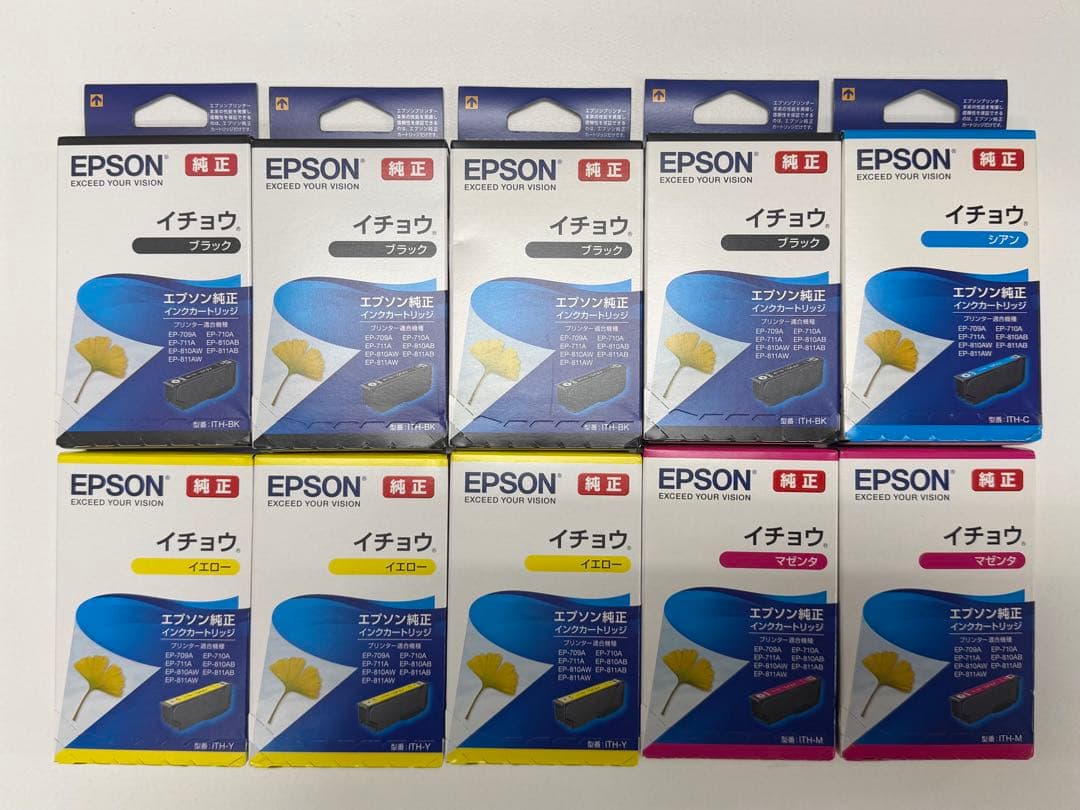EPSON 純正インクカートリッジ 10個セット イチョウ EP811AW等