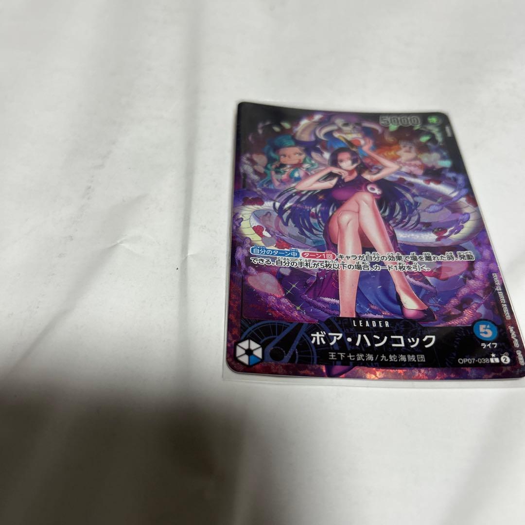 ボア・ハンコック L リーダーパラレル(リーパラ) OP07-038