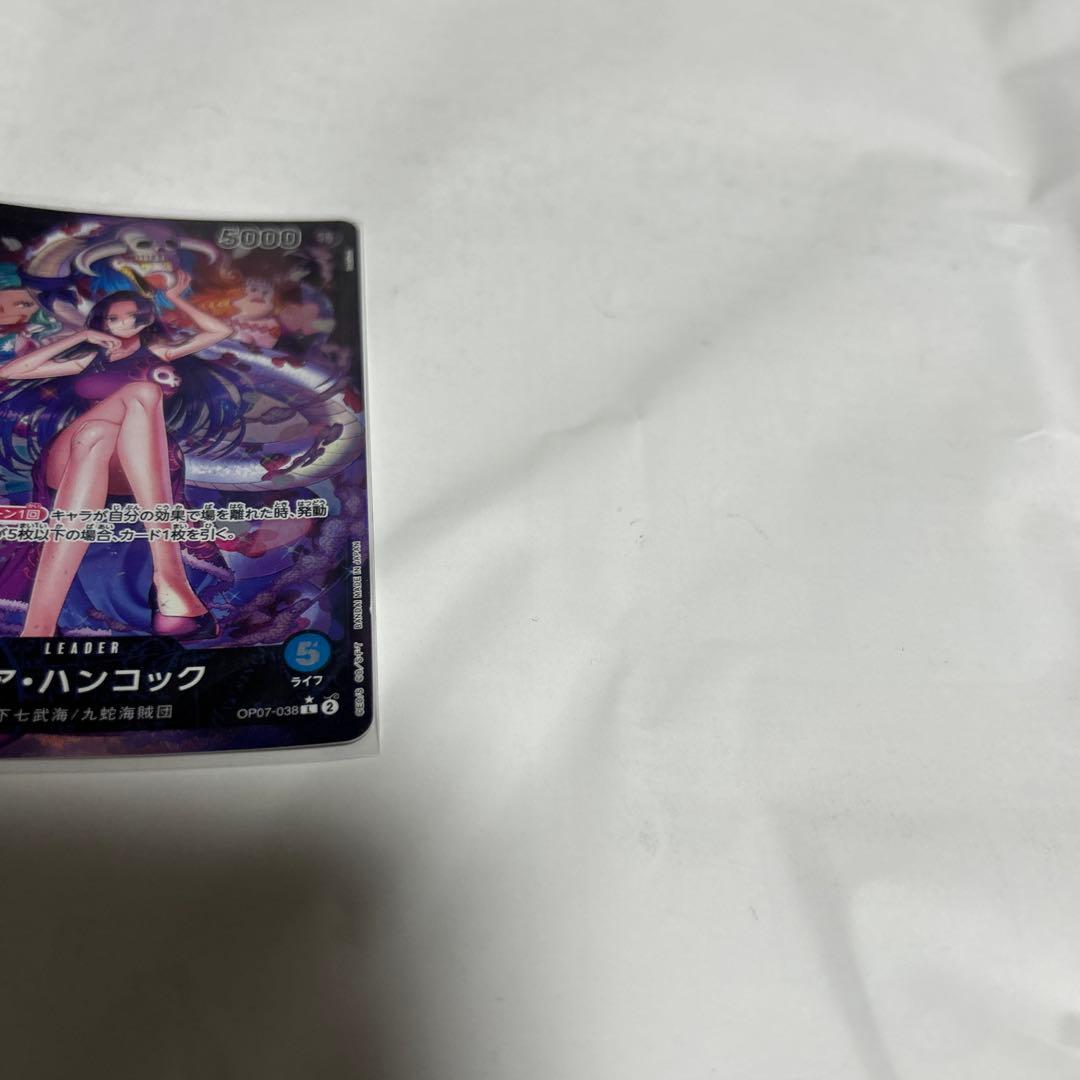 ボア・ハンコック L リーダーパラレル(リーパラ) OP07-038