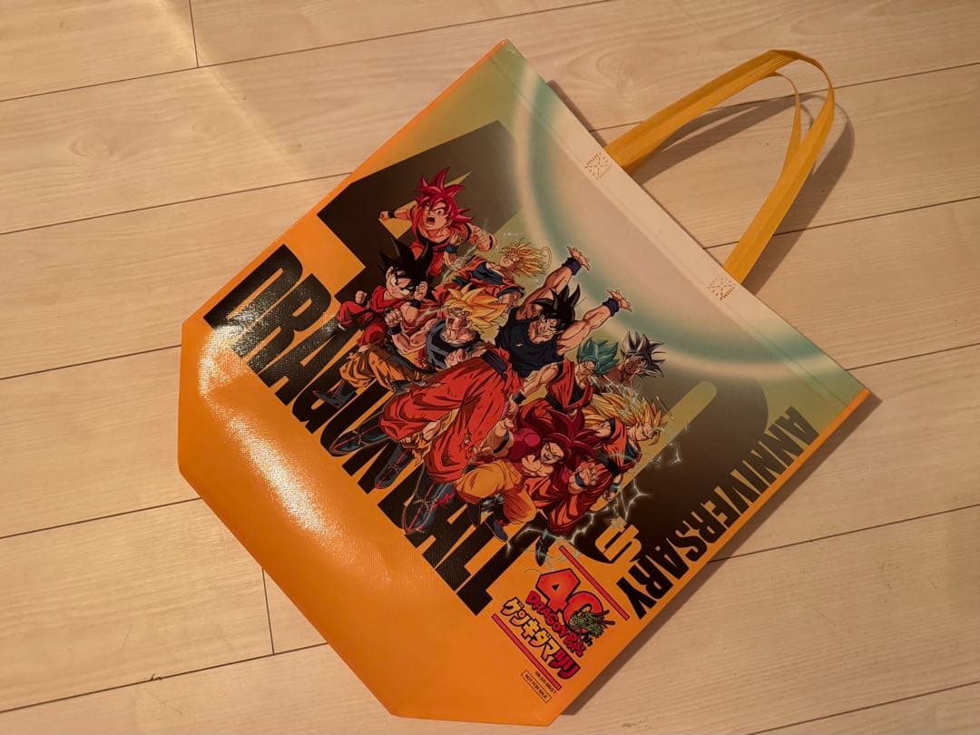 ドラゴンボールSMSP(ゲンキダマツリ)3種、ショッパーのセット