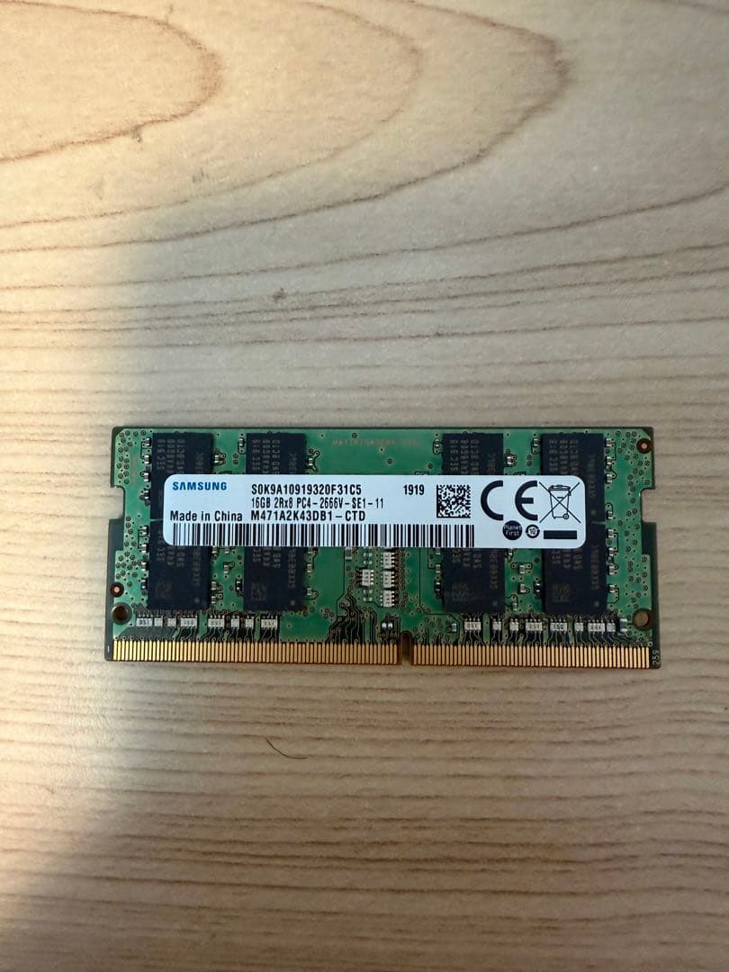 DDR4 16GB 4枚 動作確認済