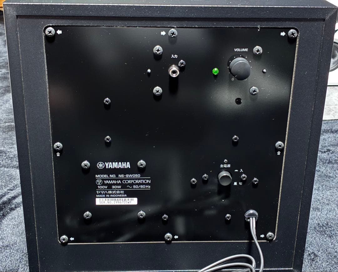 YAMAHA NS-SW050(B) アクティブサブウーファー