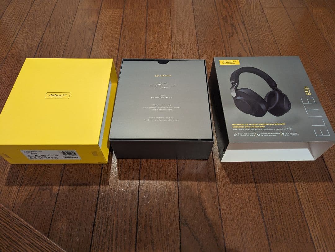 美品　Jabra Elite 85h ワイヤレスヘッドホン