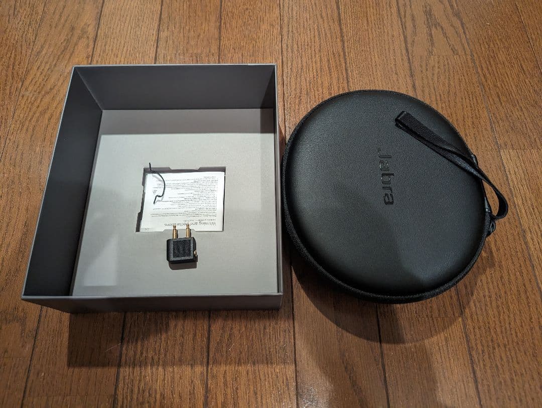 美品　Jabra Elite 85h ワイヤレスヘッドホン
