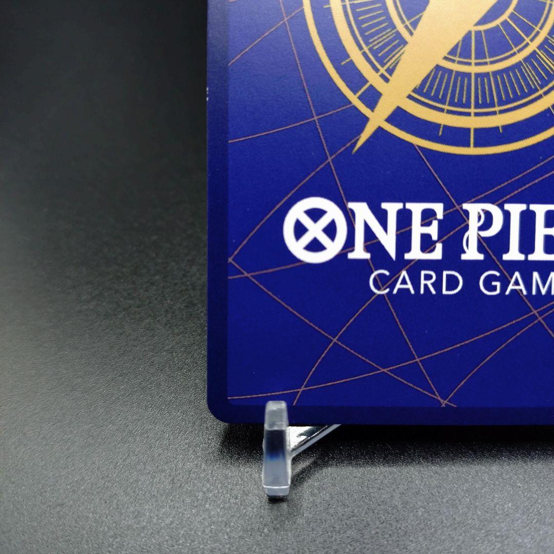 o*︎様 OP09-119 SP (スペシャルカード) SEC モンキー・D・ル