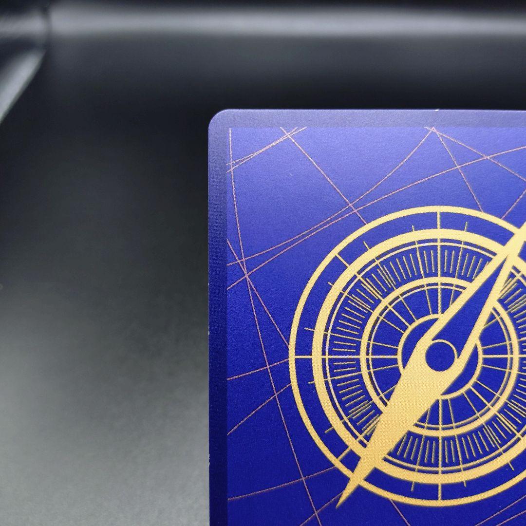 o*︎様 OP09-119 SP (スペシャルカード) SEC モンキー・D・ル